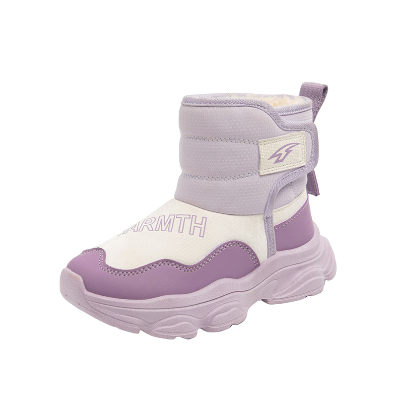 Baby Xl - Children Thick Plush Snow Boots Boys