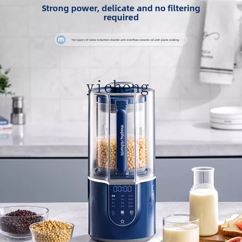 Baby Xl - XL Quiet Blender Household Baby Cereal