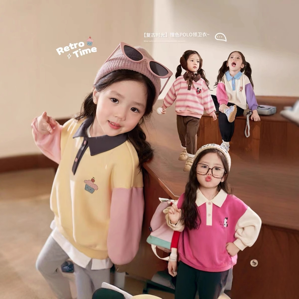 Baby Clothing Winter - Cream Home Clothing Baby Polo Collar