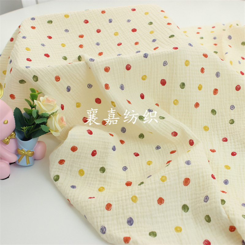 135x50cm Versatile Double Gauz - огляд і ціна Baby Clothing Sewing