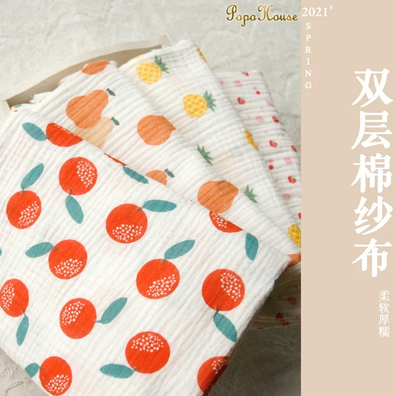 135x50cm Double Layer Crepe Pu - огляд і ціна Baby Clothing Sewing