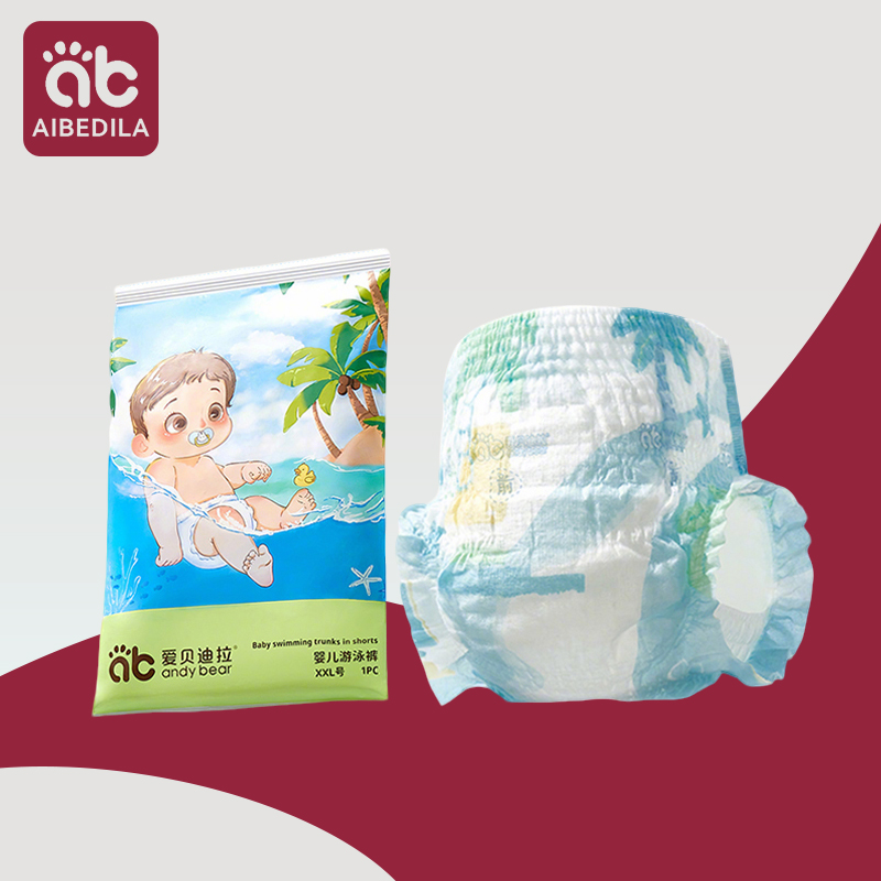 Waterproof Baby Swimming Diape - огляд і ціна Baby Xl