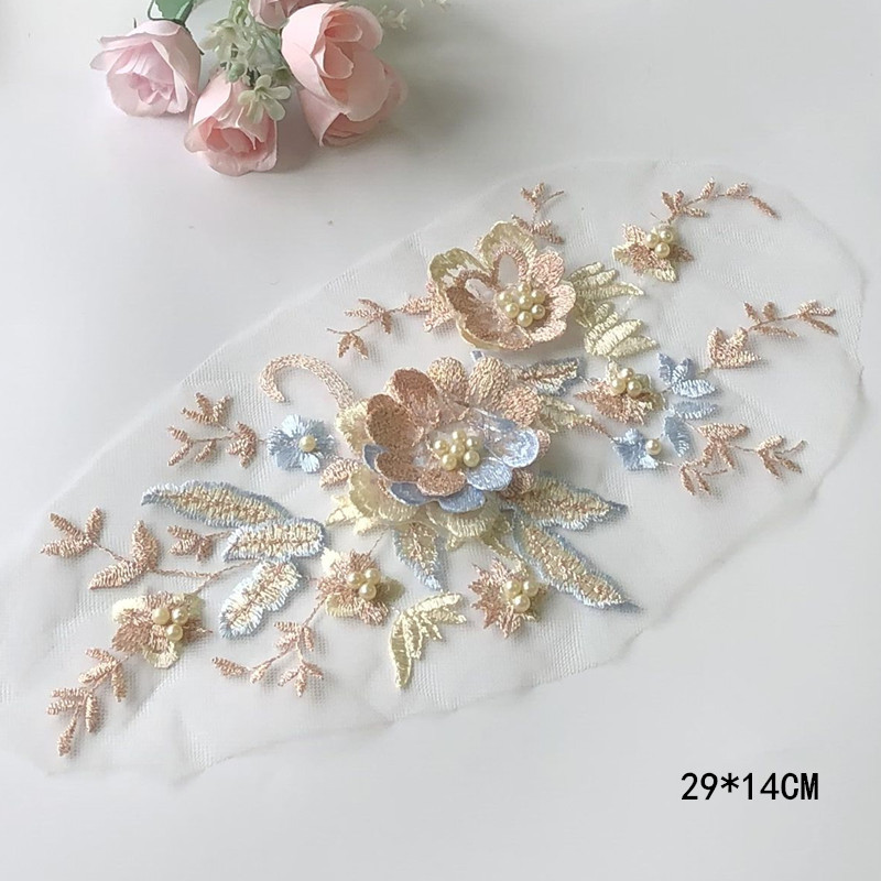 1Pcs Lace Patch Mesh Net Embro - огляд і ціна Baby Clothing Sewing