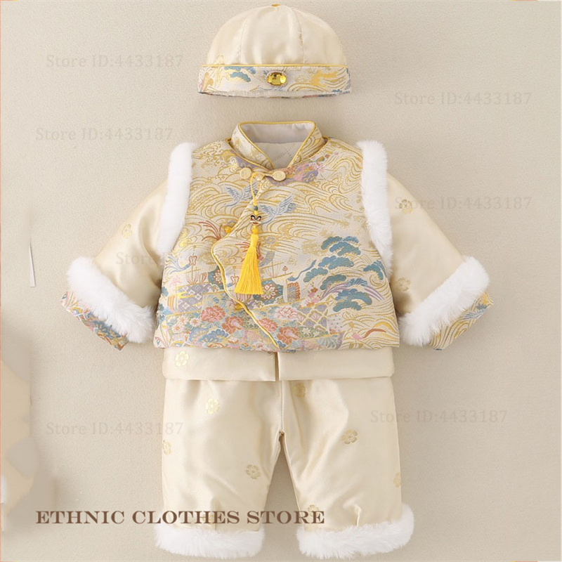Boys Baby Hundred Days Tang Su - огляд і ціна Baby Clothing Winter