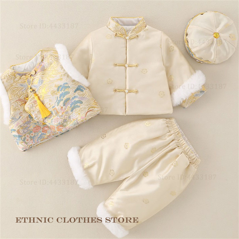 Boys Baby Hundred Days Tang Su - огляд і ціна Baby Clothing Winter
