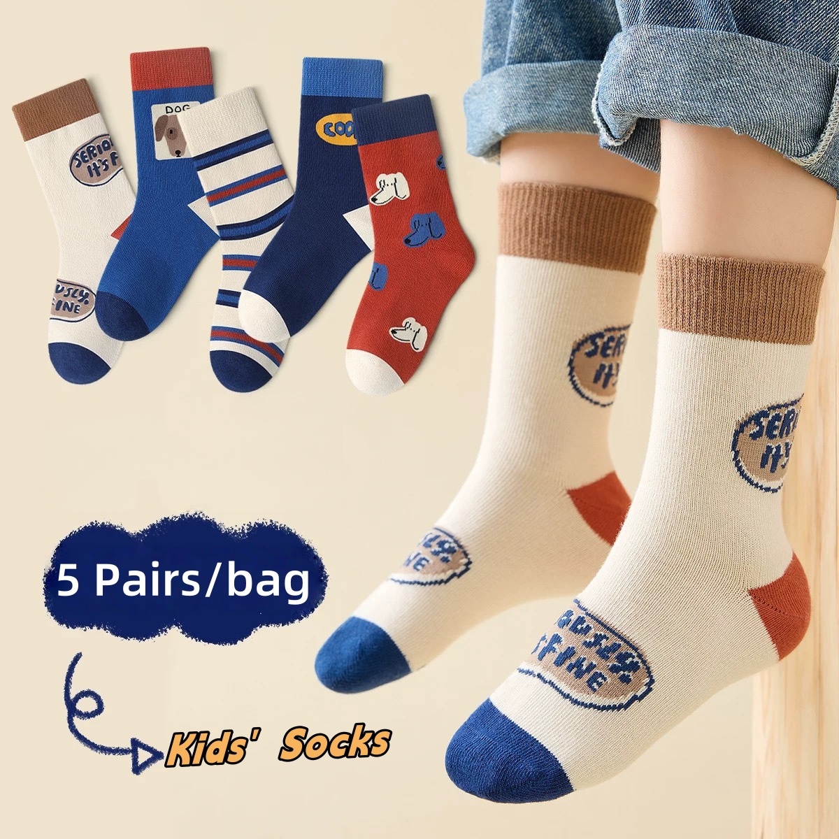 Autumn Children's Socks Little - огляд і ціна Baby Xl