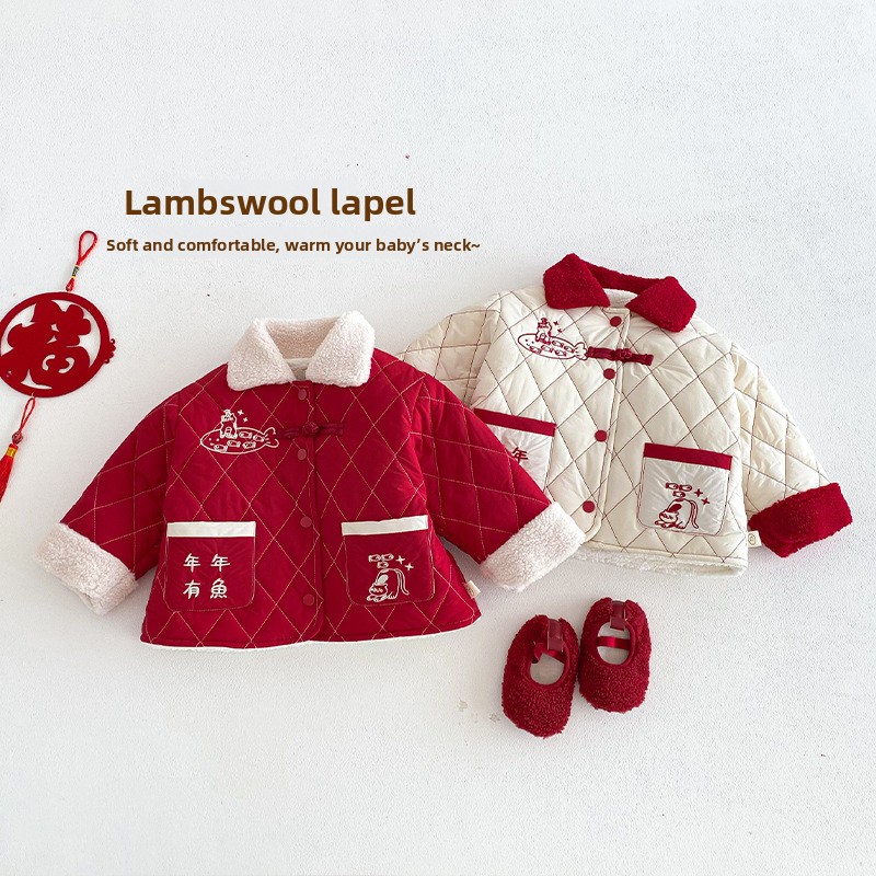 Children's New Year's Clothing - огляд і ціна Baby Clothing Winter