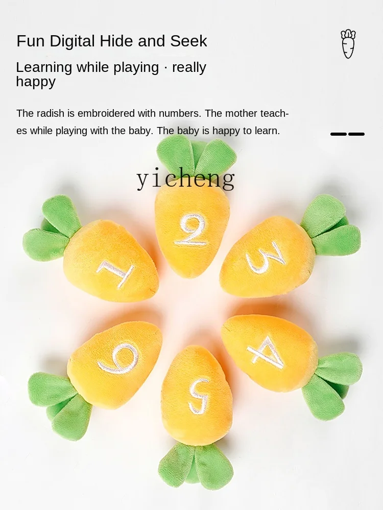XL Pulling Radishes Toy Baby B - огляд і ціна Baby Xl
