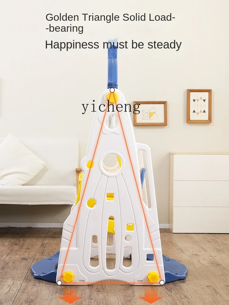 XL Children's Toys Indoor Baby - огляд і ціна Baby Xl