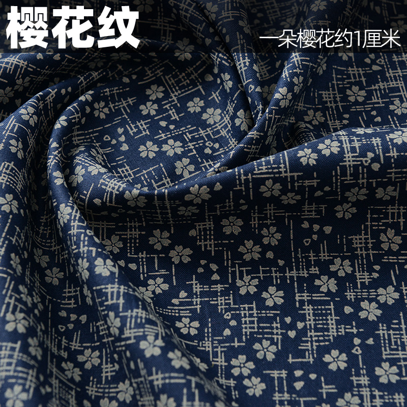 145X50cm Retro Pattern Cotton  - огляд і ціна Baby Clothing Sewing