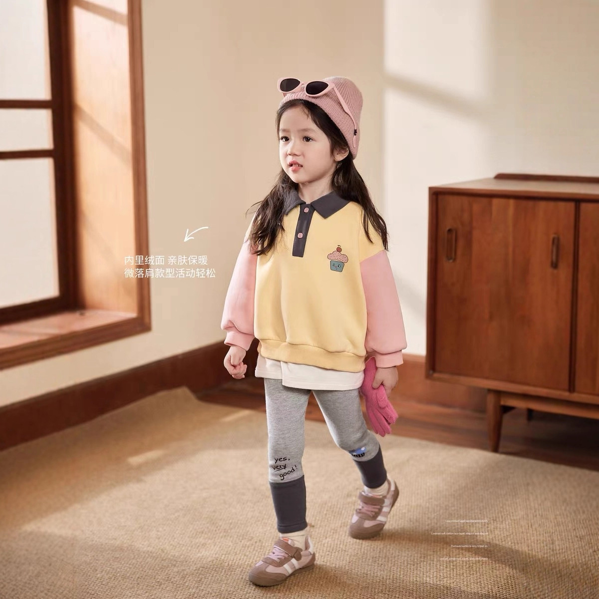 Cream Home Clothing Baby Polo  - огляд і ціна Baby Clothing Winter