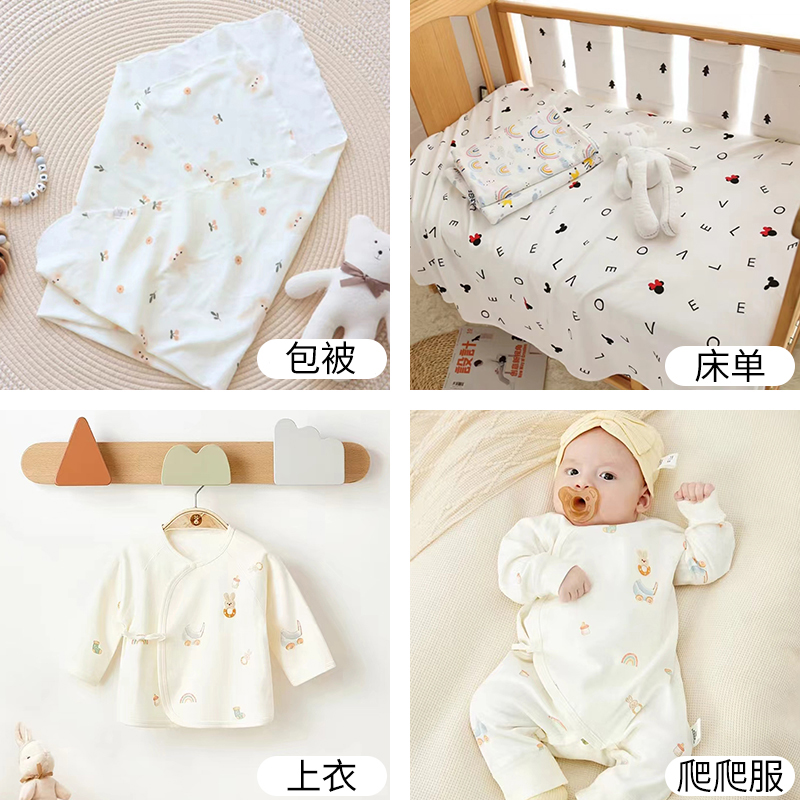 Thick Elastic Pure Cotton Prin - огляд і ціна Baby Clothing Sewing