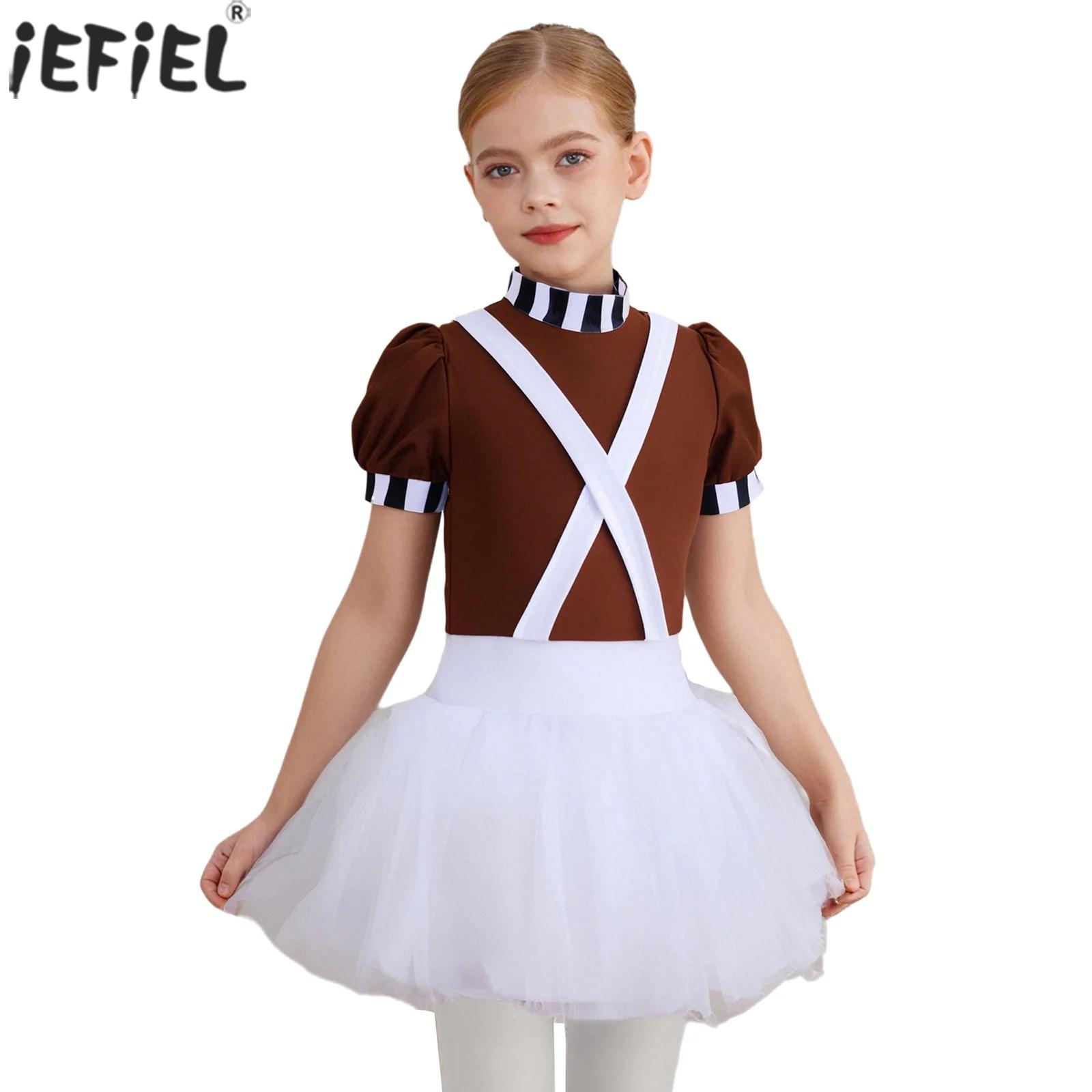 Kid Girls Chocolate Factory Wo - огляд і ціна Baby Clothing Factory