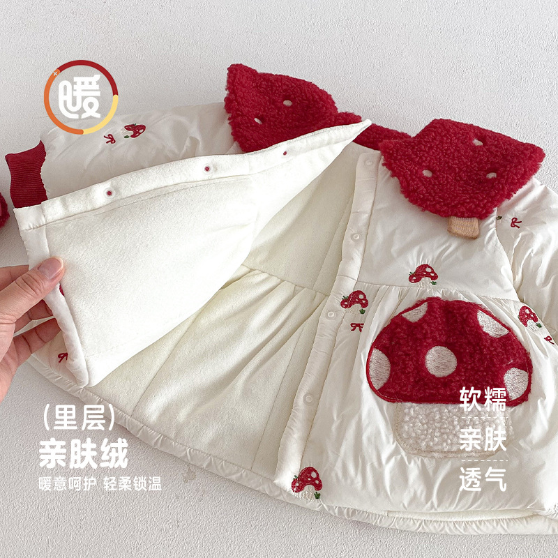 Girls' Western New Year's Clot - огляд і ціна Baby Clothing Winter