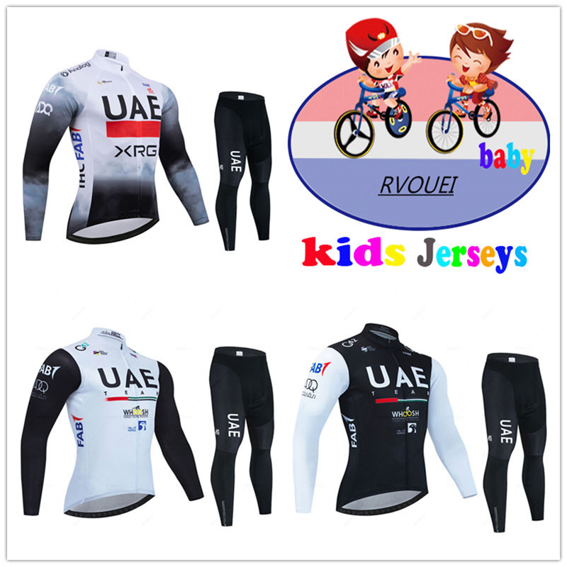 Uae Team Baby Cycling Clothing - огляд і ціна Baby Clothing Factory