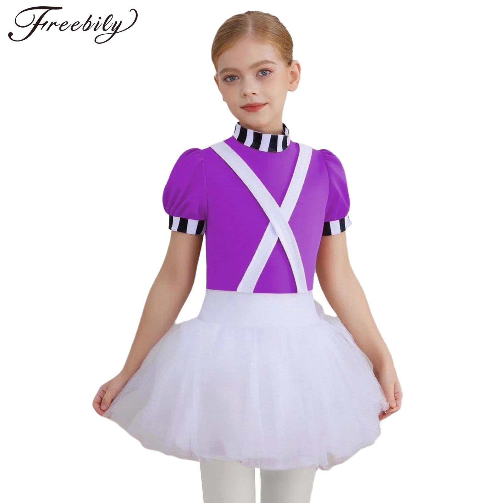 Children Girls Chocolate Facto - огляд і ціна Baby Clothing Factory